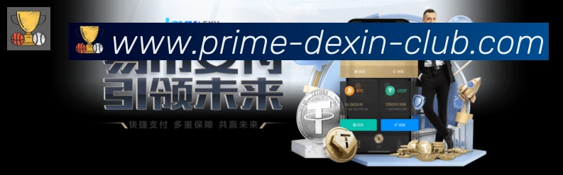 App功能展示图