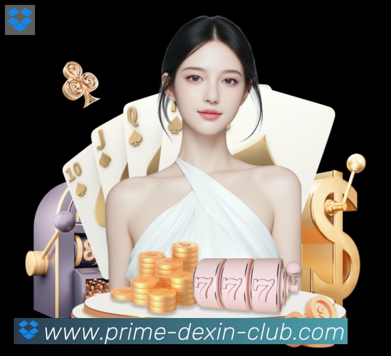 行业推荐